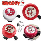 Peanuts Metal Kids Bicycle / Scooter Bell (For 5/8" Diameter Handle Bar)