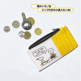 Peanuts Faux Leather Credit Card Holder / Change Purse (Perfect Size For Pocket or Purse)
