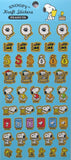 Snoopy Kraft Colored Sticker Set