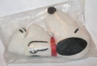 Snoopy Plush Bean Bag Doll - RARE!