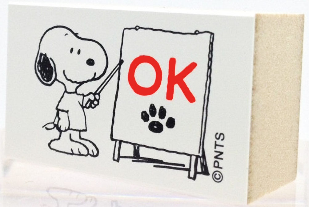 ぬーぴー様確認後コメント下さい Snoopy Message Rubber Stamp - Ok (Great For Teachers