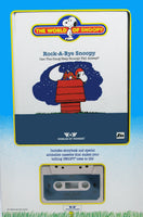 Worlds Of Wonder Snoopy Book and Tape Set - Snoopy's Land of Make Believe