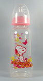 Snoopy Nurser Bottle - Authentic Cutie  ON SALE!