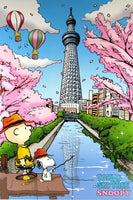 Beverly Jigsaw Puzzle -  Snoopy At Tokyo Sky Tree