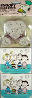 Snoopy Imported Cupcake Liners & Cake Boxes Set - RARE!
