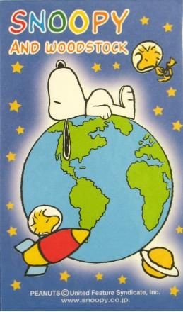 Mini Envelope and Sticker Set - Snoopy and Woodstock