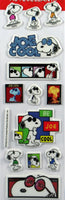 Snoopy Joe Cool Puffy Stickers - Great For Scrapbooking!