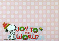 Snoopy Christmas Sticky Notes Pad - Joy To The World