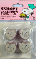 Snoopy Imported Mini Cupcake Heart-Shaped Tassie Cups -  RARE!