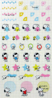 Peanuts Die-Cut Mini Plastic Stickers - Snoopy
