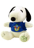 Met Life 25th Anniversary Plush Doll - Green Is Good
