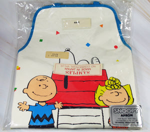 Peanuts Vintage Kid's Vinyl Craft Apron - Rare Japanese Sample!