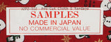 Snoopy Snowman Holiday Fabric - RARE Japanese Sample!
