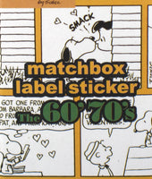 Peanuts Matchbox-Style Set Of Stickers (72 Stickers!) - 1960's and 70's Comic Strip Panels