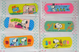 Peanuts Imported Band-Aids Set - RARE Designs!