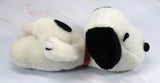 Sleeping Snoopy Vintage Plush Bean Bag Doll By Butterfly Originals (Slightly Discolored)