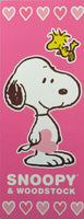 Snoopy Love Book Mark