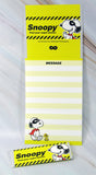 Snoopy "Stick Of Gum" Mini Note Card Set (No Envelope Required!)