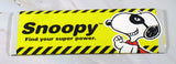 Snoopy "Stick Of Gum" Mini Note Card Set (No Envelope Required!)