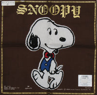 Snoopy Handkerchief With Metallic Accents - RARE Japanese Sample!