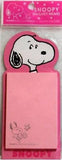 Snoopy Mini Magnetic Memo Pad