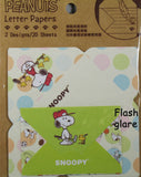 Snoopy Mini Folding Note Card Set - 20 Cards! (No Envelope Required!)
