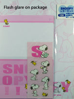 Snoopy Stationery and Stickers Set