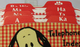 Snoopy Vintage Telephone and Birthday 2-Sided Index By Hallmark - RARE!