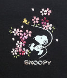 Snoopy Ladies Bikini Panties