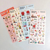 Peanuts Clear - Backed Sticker Set (4 Different Sets Available) - Great For Scrapbooking! - snoopn4pnuts.com
