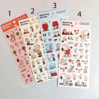 Peanuts Mini Stickers Set - (4 Different Sets Available) - Great For Scrapbooking!
