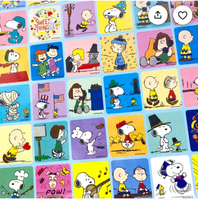 Peanuts Activities Sticker Set - snoopn4pnuts.com