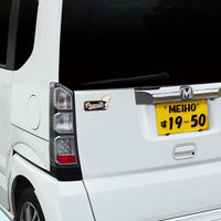 Snoopy Self - Adhesive Engraved Metal Car Emblem With Metallic Gold Accents - snoopn4pnuts.com
