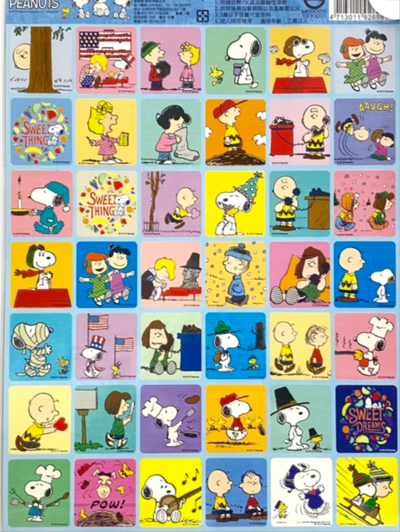 Peanuts Activities Sticker Set| snoopn4pnuts.com