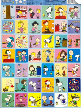 Peanuts Activities Sticker Set - snoopn4pnuts.com
