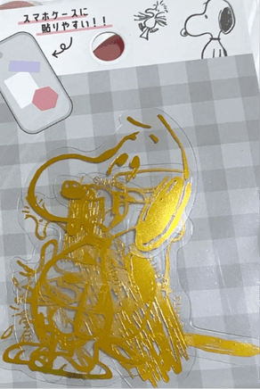 Peanuts Metallic Gold Plastic Sticker Set - snoopn4pnuts.com