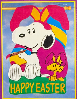 Easter Beagle Snoopy Quilted Windsculpt