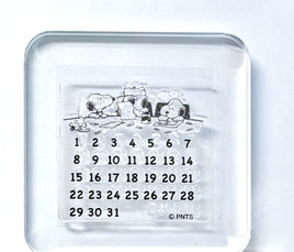 Peanuts Clear Vinyl Stamp On Thick Acrylic Block - Calendar  (Same Pliability As Rubber!)