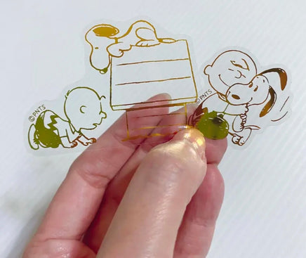 Snoopy Metallic Gold Plastic Sticker Set - snoopn4pnuts.com