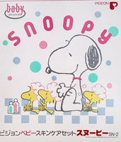 Snoopy 6-Piece Baby Towel and Skin Care Set (Makes A Great Shower Gift!)