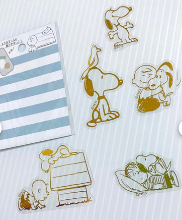 Snoopy Metallic Gold Plastic Sticker Set - snoopn4pnuts.com