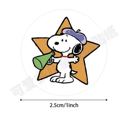 Peanuts 500 - Piece Sticker Roll - snoopn4pnuts.com