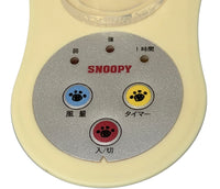 Snoopy Flying Ace Oscillating Table Fan (MINT CONDITION But 2 Out Of 3 Speeds Work)