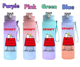 Snoopy Large Capacity Water Bottle With Removable Wrist Strap - Snoopy's Doghouse - snoopn4pnuts.com