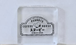 Peanuts Clear Vinyl Stamp On Thick Acrylic Block - Snoopy's Coffee House  (Same Pliability As Rubber!)