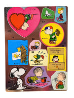 Snoopy and Friends Vintage Sticker Set - Great for Scrapbooking! (Number Is BESIDE The Sticker/NOT On Actual Sticker) - snoopn4pnuts.com