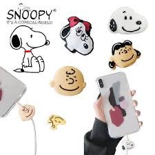 Peanuts Silicone USB Cable End Protector - Woodstock - snoopn4pnuts.com