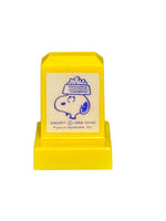 Snoopy Rubber Stamp