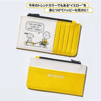 Peanuts Faux Leather Credit Card Holder / Change Purse (Perfect Size For Pocket or Purse) - snoopn4pnuts.com