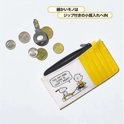 Peanuts Faux Leather Credit Card Holder / Change Purse (Perfect Size For Pocket or Purse) - snoopn4pnuts.com